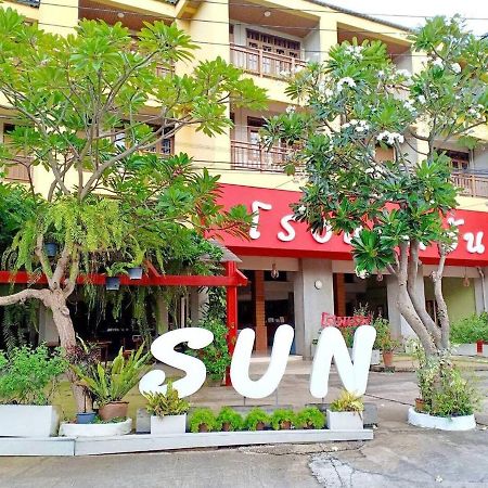 Sun Hotel Phetchaburi Extérieur photo