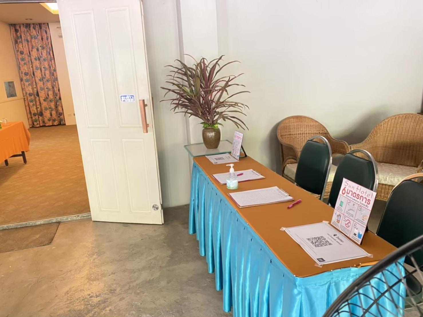 Sun Hotel Phetchaburi Extérieur photo